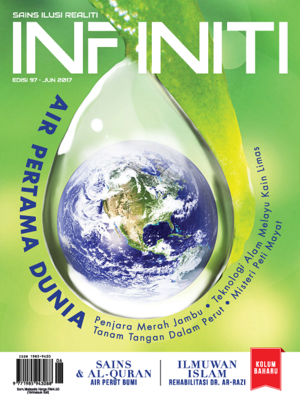cover image of Infiniti